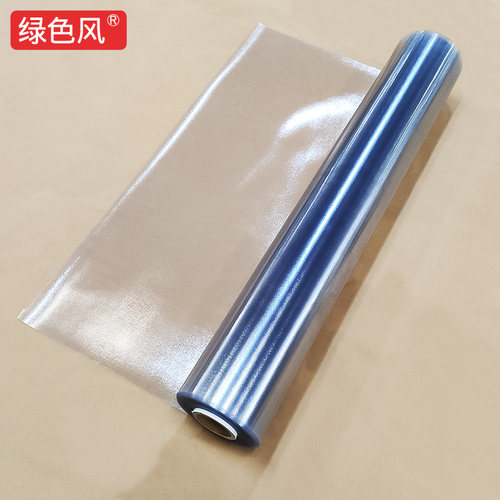 整卷软玻璃透明餐桌布pvc塑料防水桌面保护膜水晶板工业胶皮垫 子