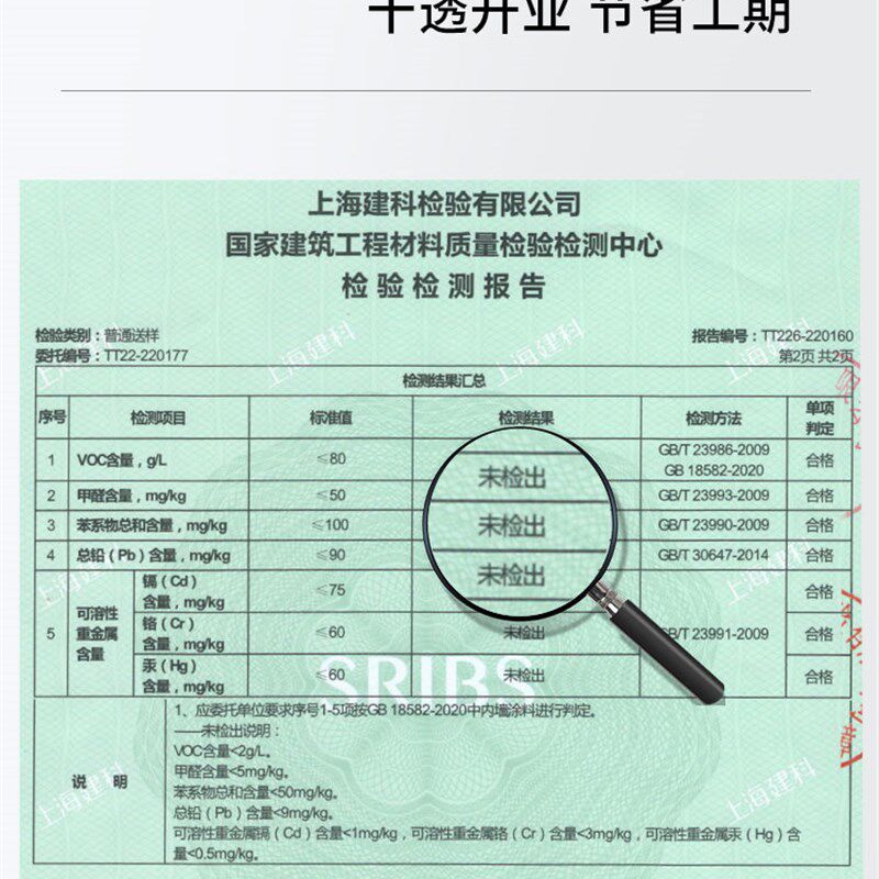 弹性拉毛涂料肌理艺术漆质感颗粒漆服装店内外墙硅藻泥拉花涂料