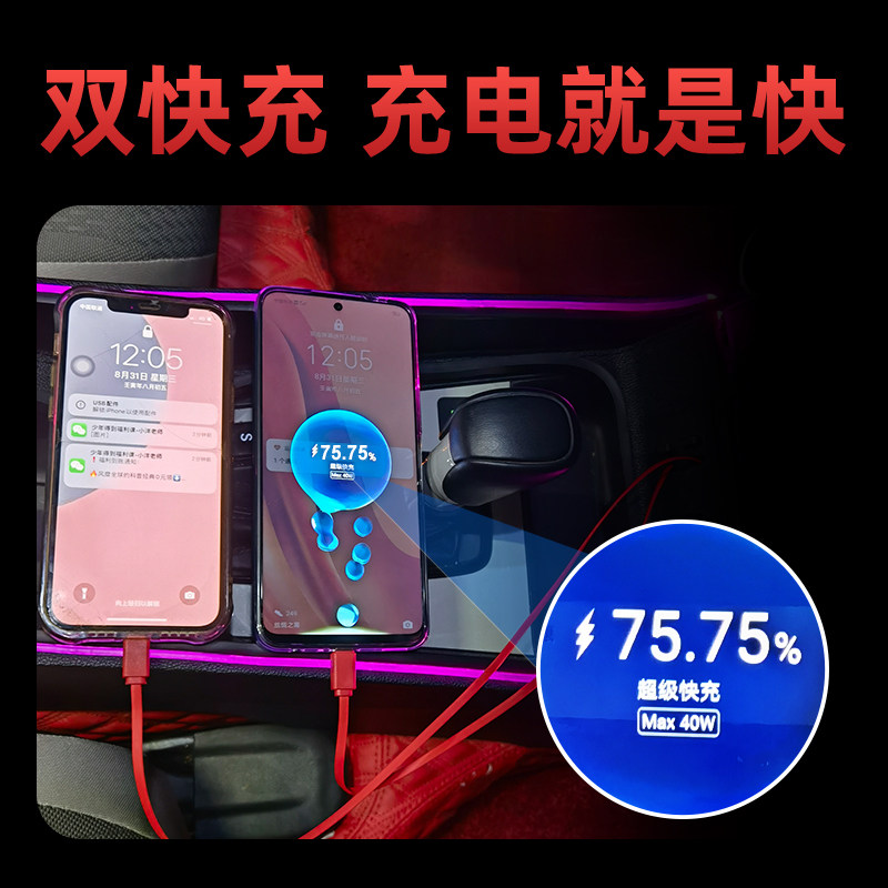 哈弗H6扶手箱专用M6手扶箱改装2017老款H6爆改中央通道中控储物盒