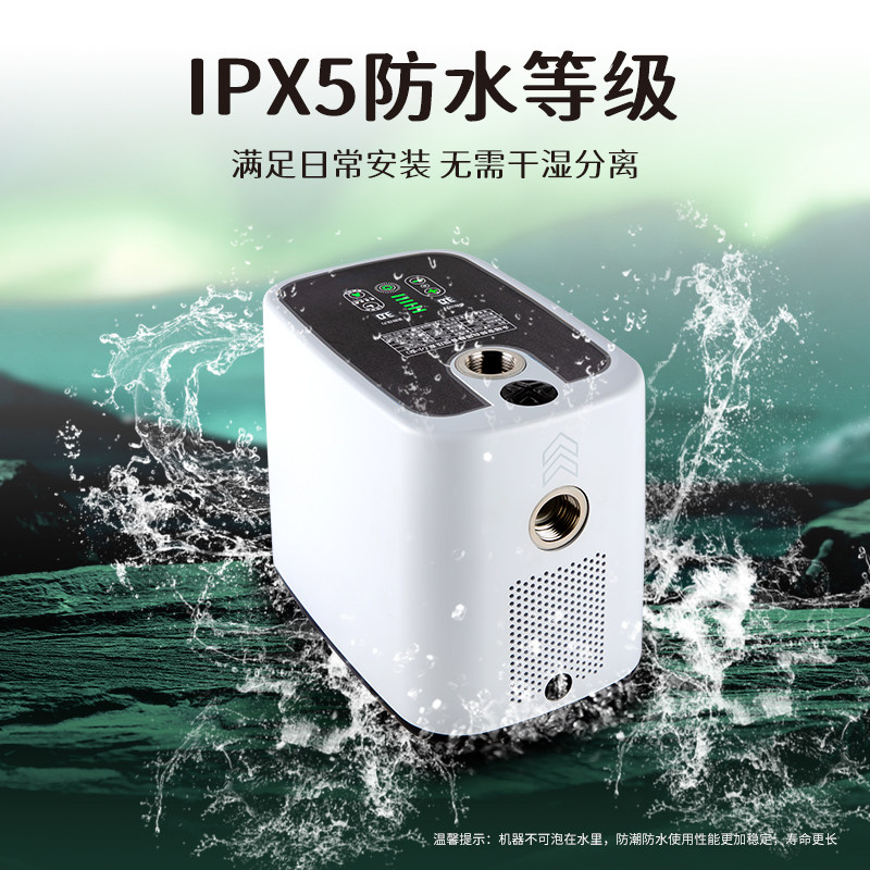 永磁变频恒压增压泵超静音全自动家用自来水管道加压泵220V自吸泵