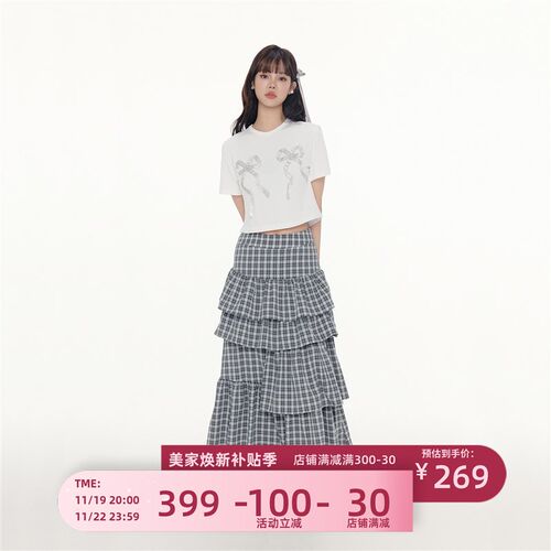 FPMZ 高级复古灰蓝色格子蓬蓬蛋糕半身裙长裙女
