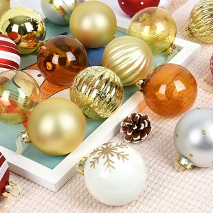 球圣诞树场景布置吊球创意挂件9个装 饰品玻璃彩绘球8CM盒装 圣诞装