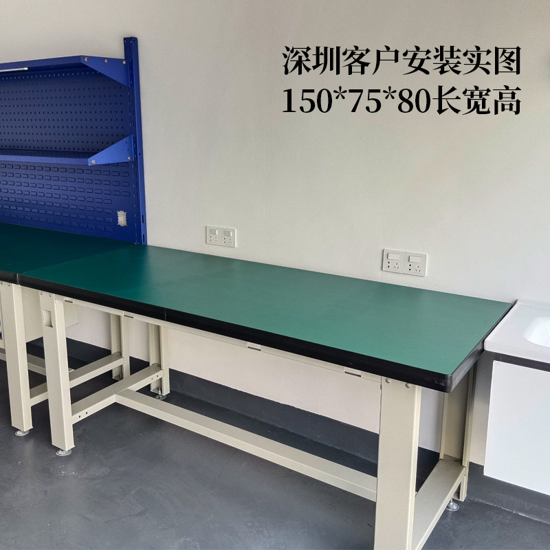 加厚重型钳工工作台工厂车间学校防静电维修实训操作平台桌子