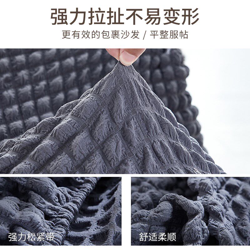 毛毛虫懒人沙发套罩全包万能弹力加厚一体式通用型单人沙发防尘套