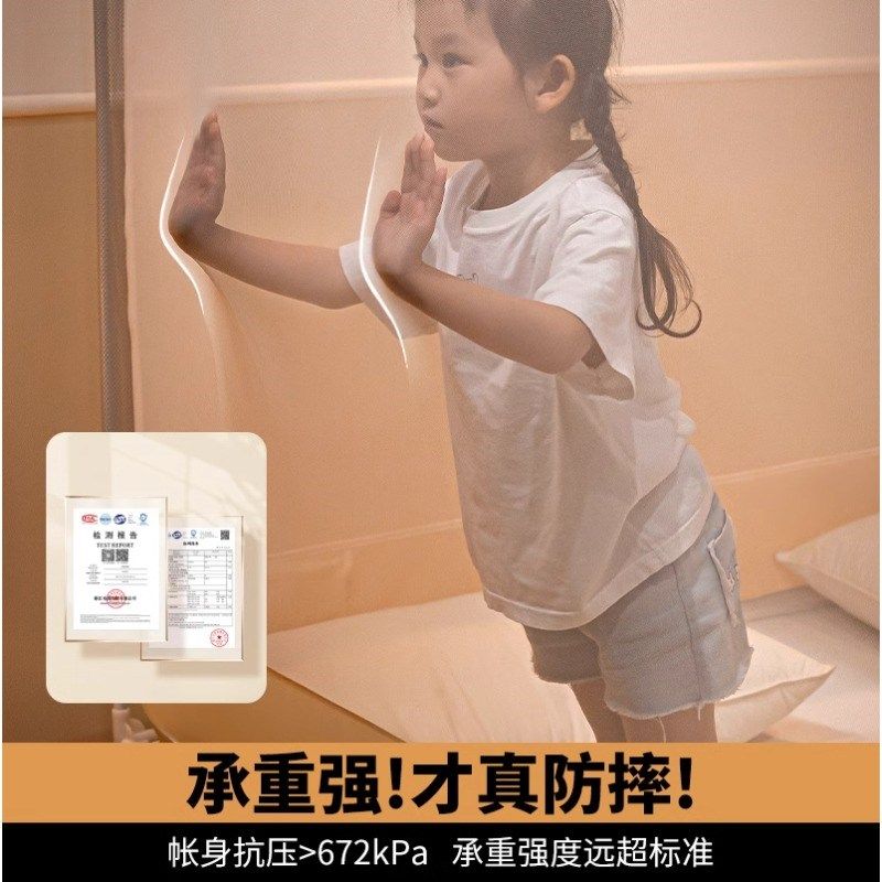 防摔蚊帐家用2025新款卧室婴儿童防掉床蒙古包免安装全罩式底纹帐