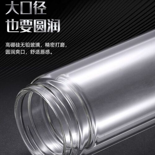 YZY/渊之源创意双层玻璃杯隔真空泡茶水杯矮胖形户外车载喝水杯子