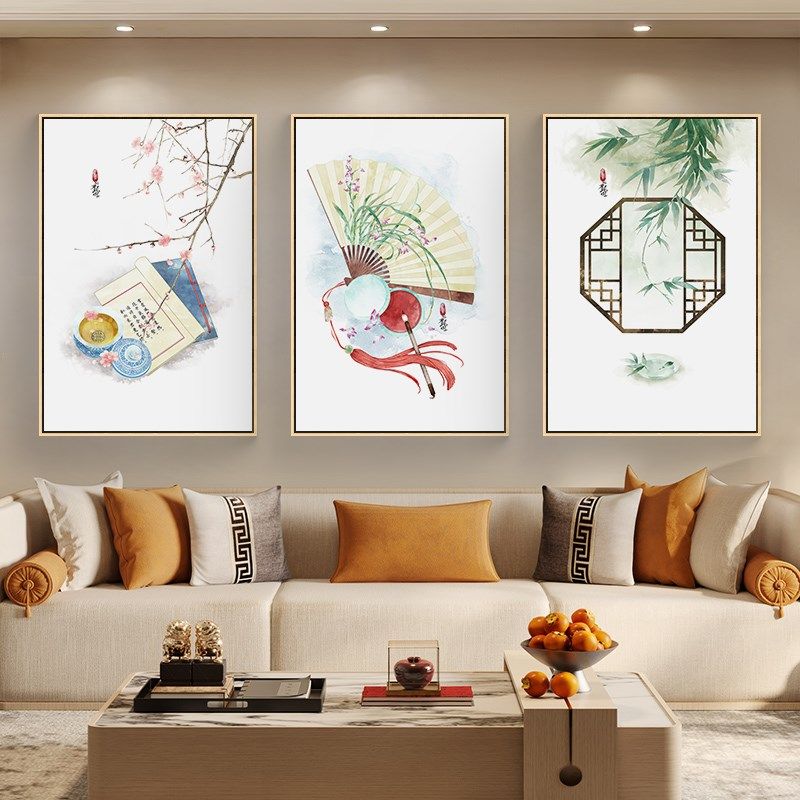 梅兰竹菊挂画新中式客厅沙发背景墙装饰画四联中国风书房茶室壁画