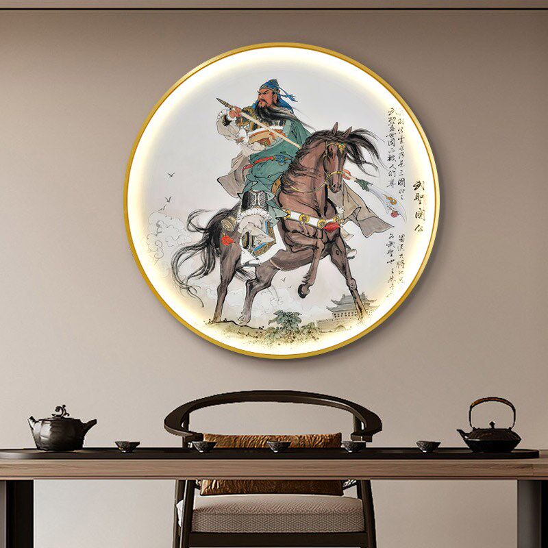 关公发光挂画玄关装饰画武财神关二爷画像关羽LED灯光画圆形壁画