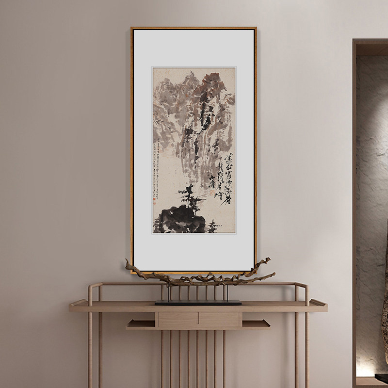 石鲁华山松影图字画装饰画老板办公室茶桌背景墙挂画竖版玄关壁画
