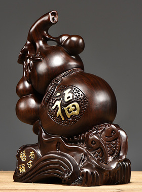 黑檀木雕福禄有余摆件实木葫芦雕刻工艺品家居客厅装饰摆设送礼品