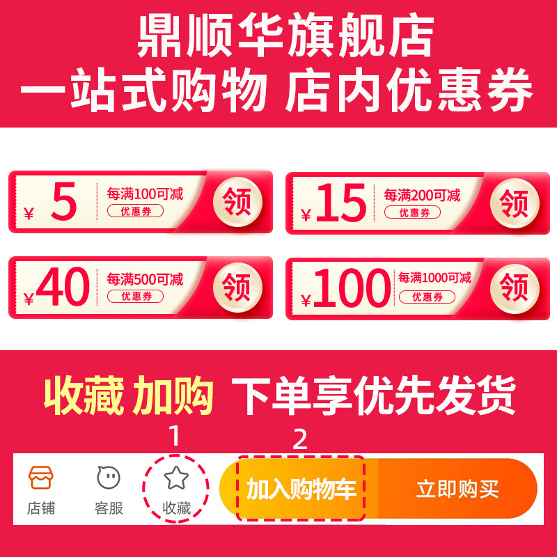 PVC扁管厕所厨房阳台卫生间配件地漏移位器50 75 110椭圆塑料管子