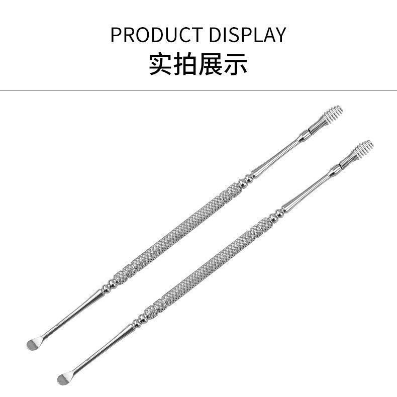 新款螺旋耳勺弹簧挖耳勺神器按摩耳朵耳扒双头一体两用掏耳屎旋转