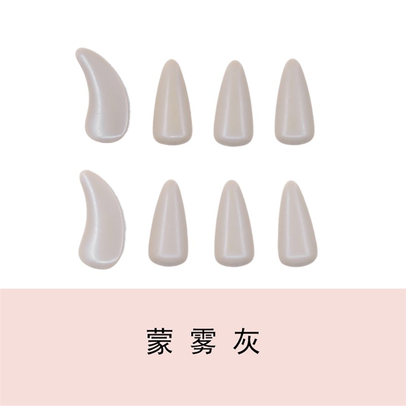 纯手工墨然专业古筝指甲成人儿童甲片音色好演奏级义甲高级礼盒装