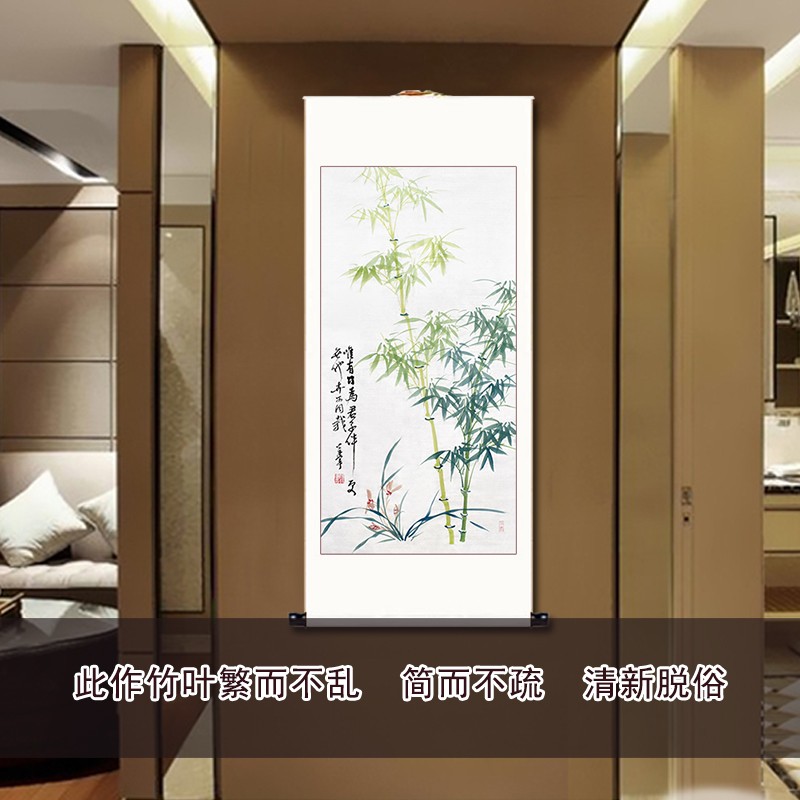 纯手绘国画竹子招财 玄关墨竹装饰画 150*60CM卷轴装裱 新中式风
