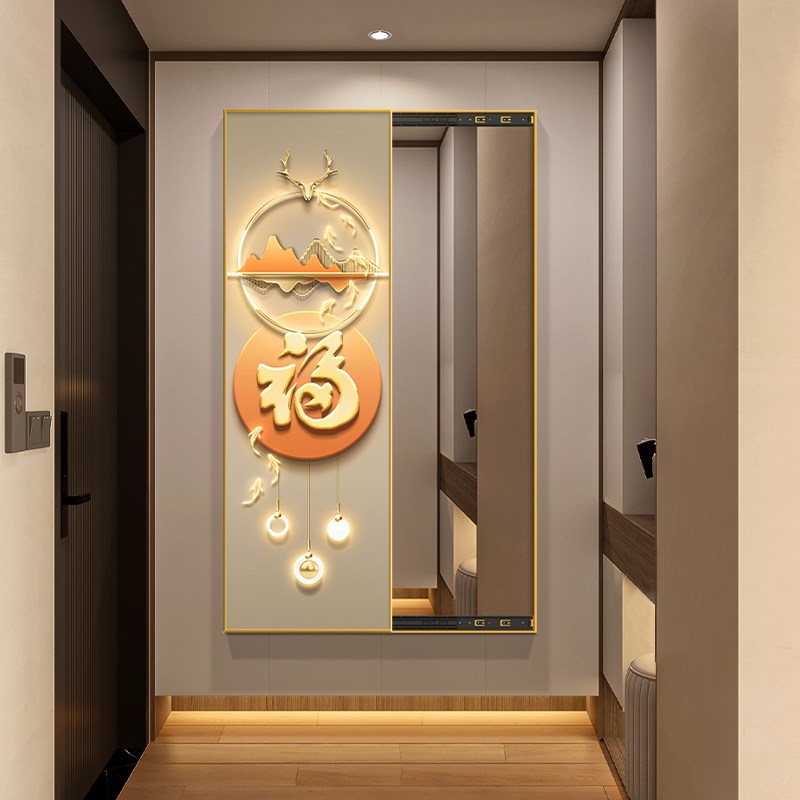 福字九鱼图玄关隐形全身镜装饰挂画轻奢推拉穿衣镜暗藏式试衣镜子