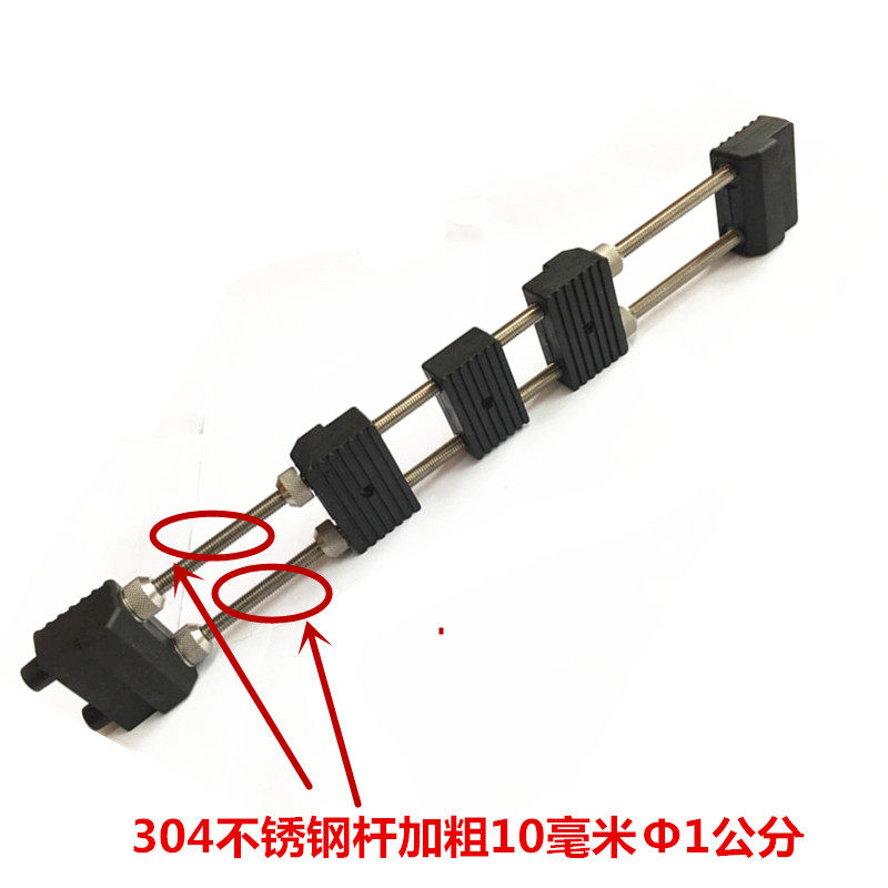 防滑磨刀石底座 不锈钢加长型水槽固定架座 适用于厨房磨刀石配件