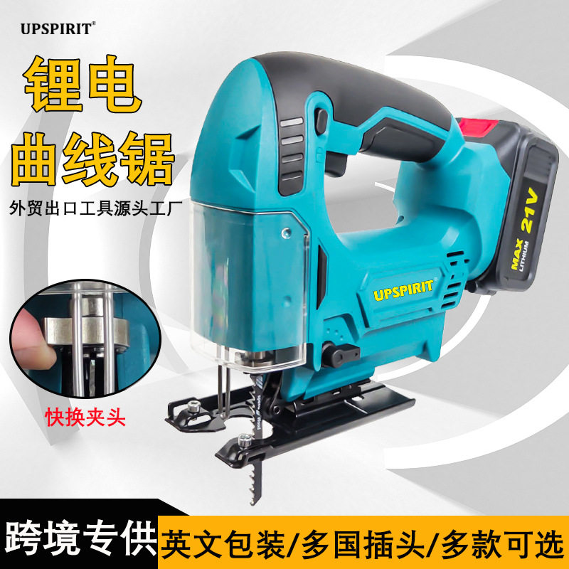外贸出口充电式锂电曲线锯 电动小型木头切割机 家用木工台式线锯图片