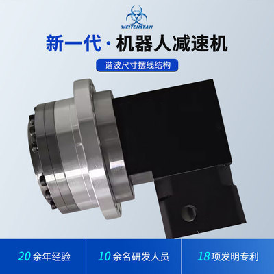 高精密直角行星减速机大速比扭矩