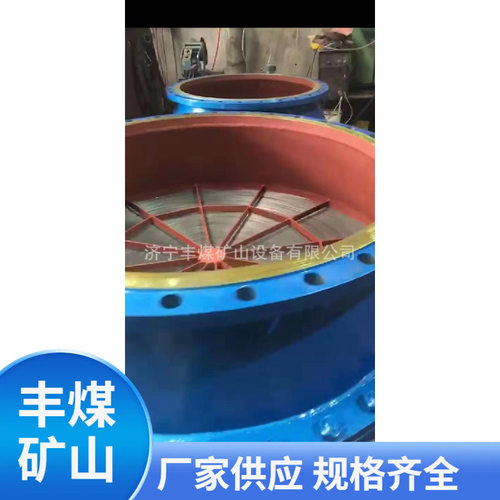 不锈钢大口径瓦斯管道阻火器