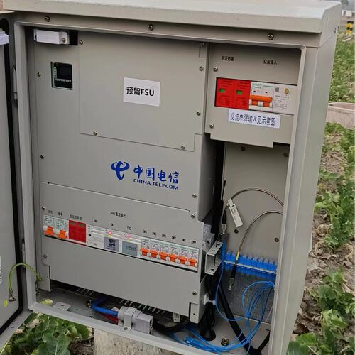 48V150A通信动力电源 5KW壁挂式高频开关电源 5G简易智慧电源电池