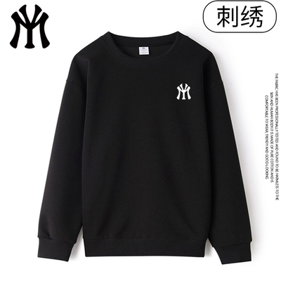 myvm官方秋冬时尚百搭休闲潮流连帽开衫圆领卫衣男女情侣W6