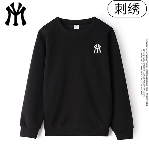 myvm官方秋冬时尚百搭休闲潮流连帽开衫圆领卫衣男女情侣W6
