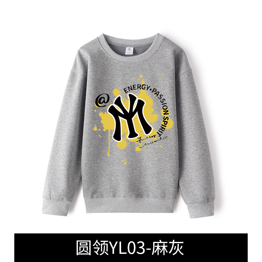 【团团专属】秋冬时尚百搭休闲潮流连帽开衫圆领卫衣男女情侣QF8图片