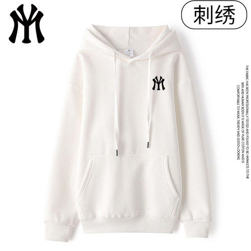 myvm官方秋冬时尚百搭休闲潮流连帽开衫圆领卫衣男女情侣W8