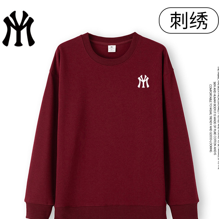 myvmMYVM官方秋冬时尚百搭休闲潮流连帽开衫圆领卫衣男女情侣W4图片
