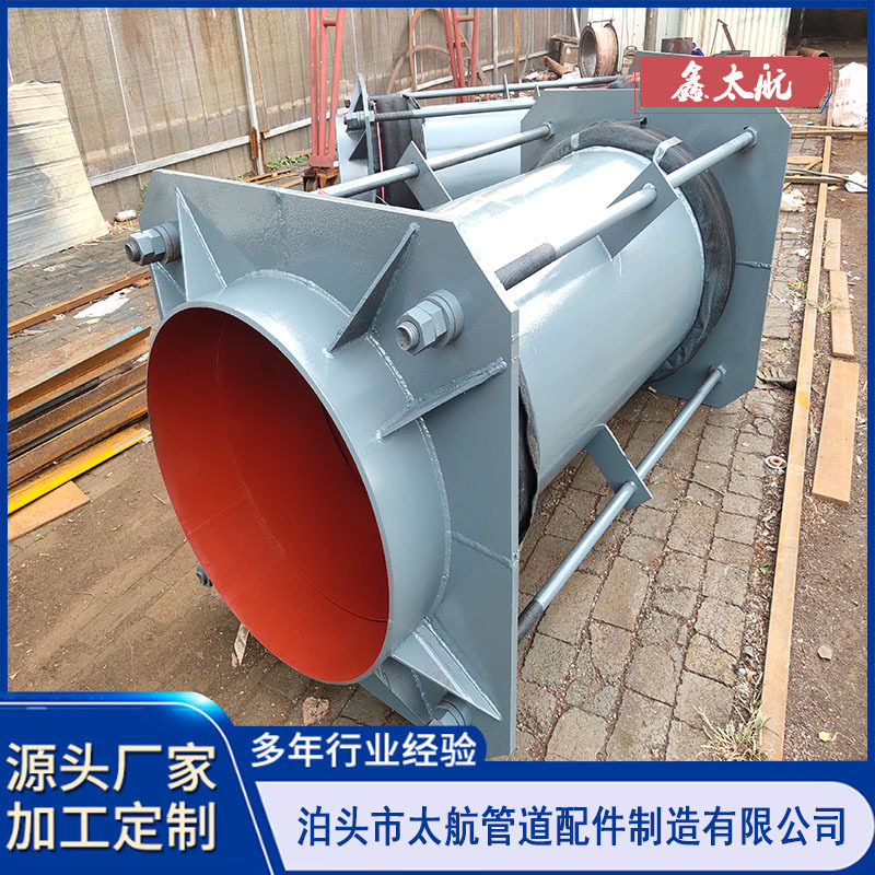 复式横向波纹补偿器 复式大拉杆波纹补偿器 横向型金属膨胀节