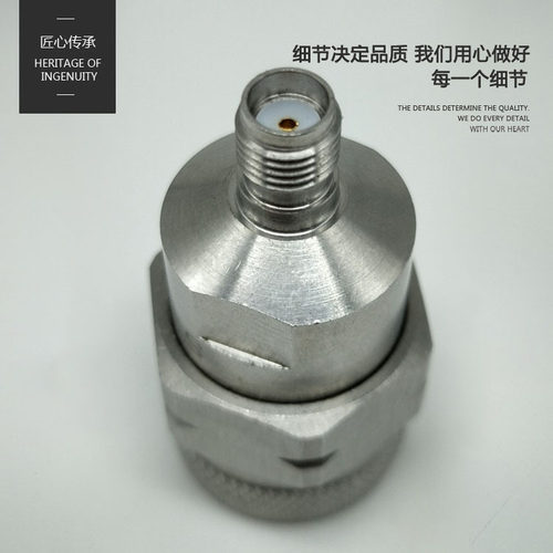 射频同轴连接器N/SMA-JKG(DC-18GHz)不锈钢303量大从优高频