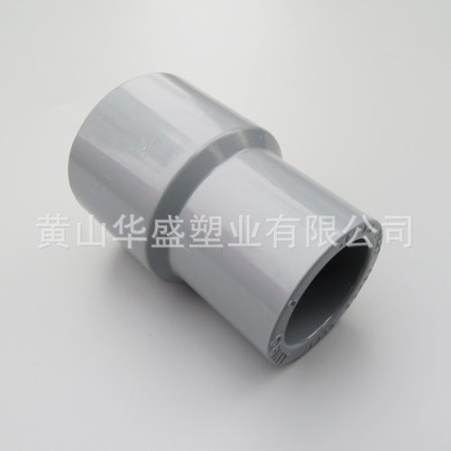 国标灰色160*75cpvc大小头 dn150*65cpvc化工异径接头 胶水粘接