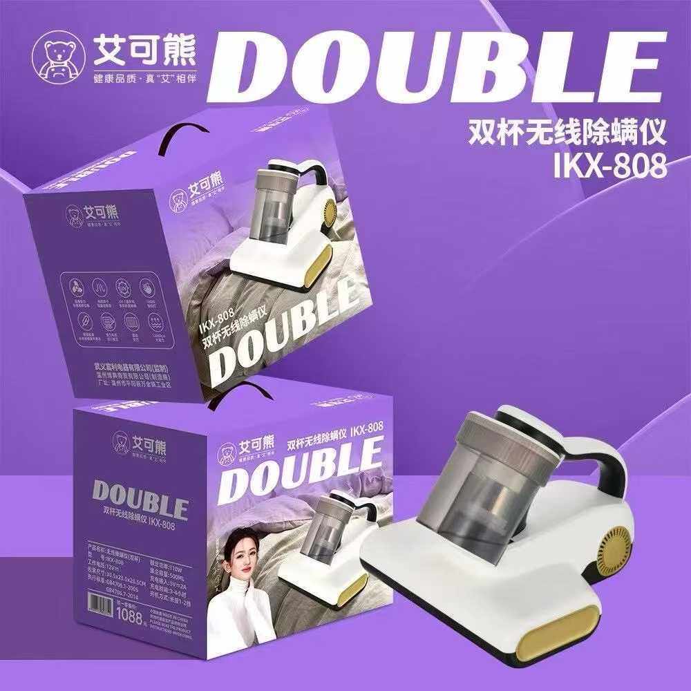 艾可熊双杯无线除螨仪床上除螨仪强吸吸尘器