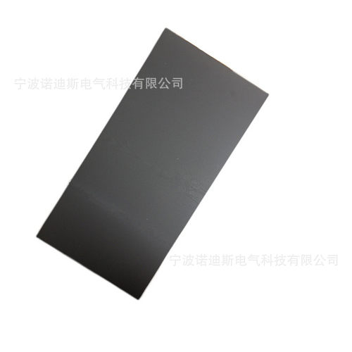 原装EGO船用电灶加热板440V5kW