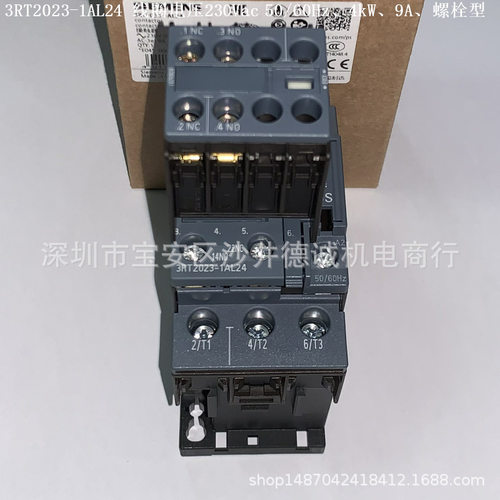 3RT2027-1AL24 接触器 线圈电压 230Vac 50/60Hz、15kW、螺栓型