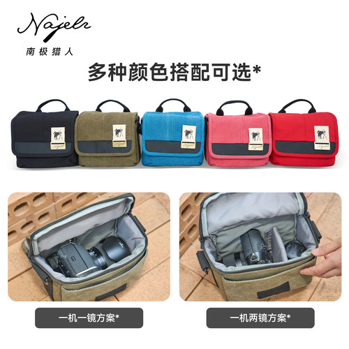 南极猎人微单相机包for索尼A6100 ZVE10II富士XT50 XT5防水帆布摄影包佳能R50v r7r8尼康Z50 Z30数码单肩背包