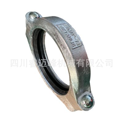 阿特拉压缩机配件卡箍管接头