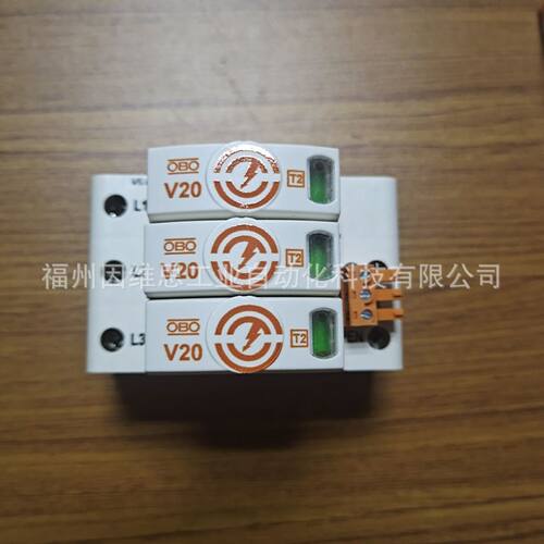 德国OBO新款防雷器5095193浪涌保护器V20-3-385V原厂进口渠道