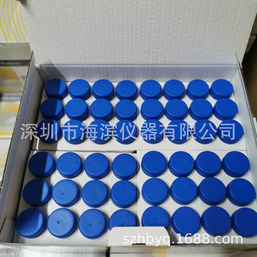 UFC205024默克密理博超滤离心管Amicon Ultra 2 mL分子量50kDa
