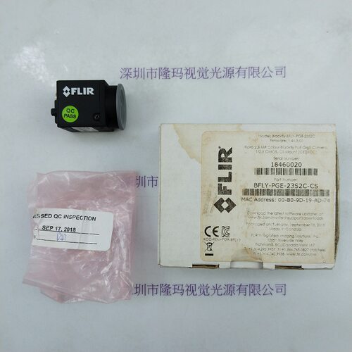 FLIR菲力尔 BFLY-PGE-23S2C-CS 工业相机现货