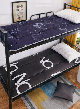 床垫软垫0.9m宿舍床褥子学生单人寝室上下铺海绵垫被租房专用垫子