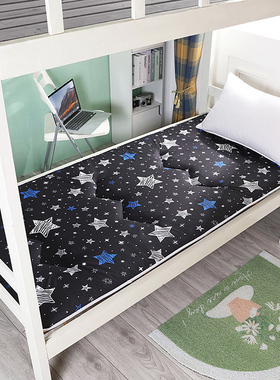 1单人加厚90床垫0.9m学生80寝室软垫1.9褥子0.8米190cm2宿舍垫被