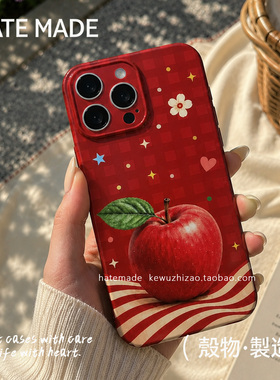 原创菲林壳红色苹果iPhone手机壳可爱卡通少女心防摔保护套