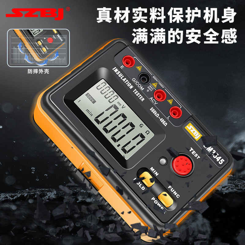 滨江BM3546绝缘电阻仪电工专用兆欧表500V2500V高压电阻表图片