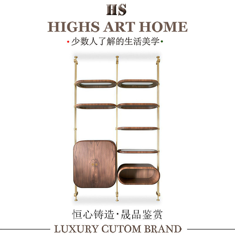 HIGHS艺术感实木多层书柜 别墅豪宅客厅书房设计师置物架定制家具