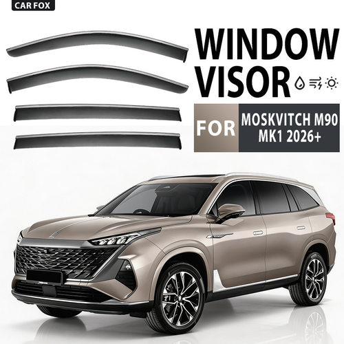 适用于Moskvitch M90 Window visor车窗晴雨挡雨遮阳板扰流板