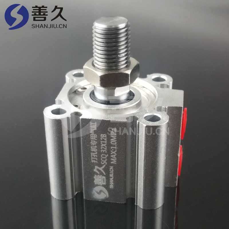 善久气缸塑胶袋气动打孔机气缸QGY32*12/10B TS 用于小圆孔等