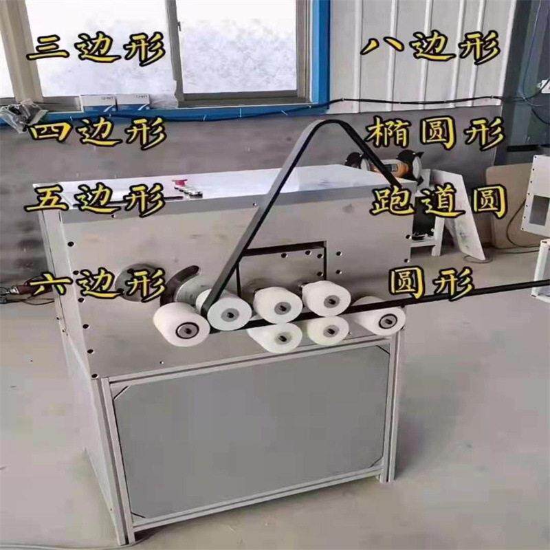 晶瓷画框圆角形折弯机全自动相框机相框画框镜框广告外框折弯切割