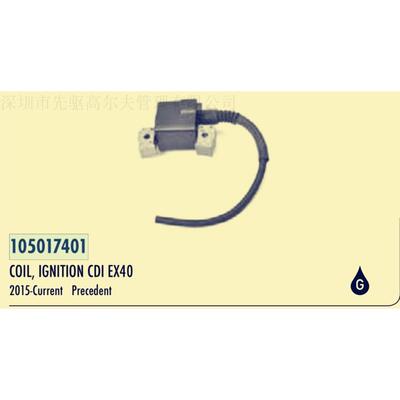 clubcar配件`105017401点火线圈高压包工具车电动高尔夫车观光车`