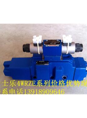 德国原装现货4WRZ16W6-150-7X/6EG24N9K4/M REXROTH力士乐液压阀